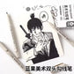 Line Marking Double-Tip Pen Set