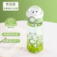 Happy Bear Water Bottle