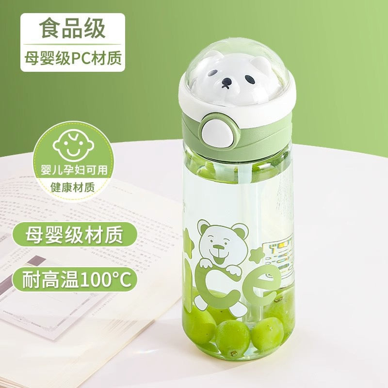 Happy Bear Water Bottle