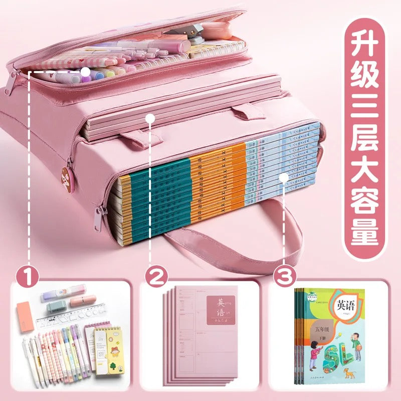 Kawai Tuition Bag