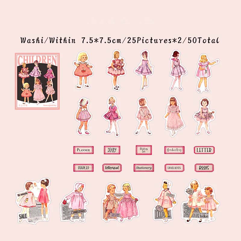 Children Paradise Deco Stickers
