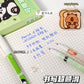Panda Erasable Pens (Set of 12pcs)