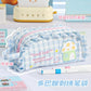 Dreamy House Pencil Case