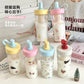 Kawaii  Sippy Bottle