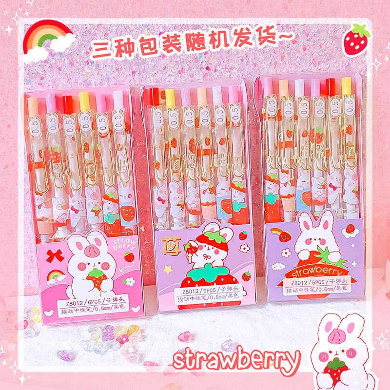 Strawberry Gel Pen Set (6pcs pack)
