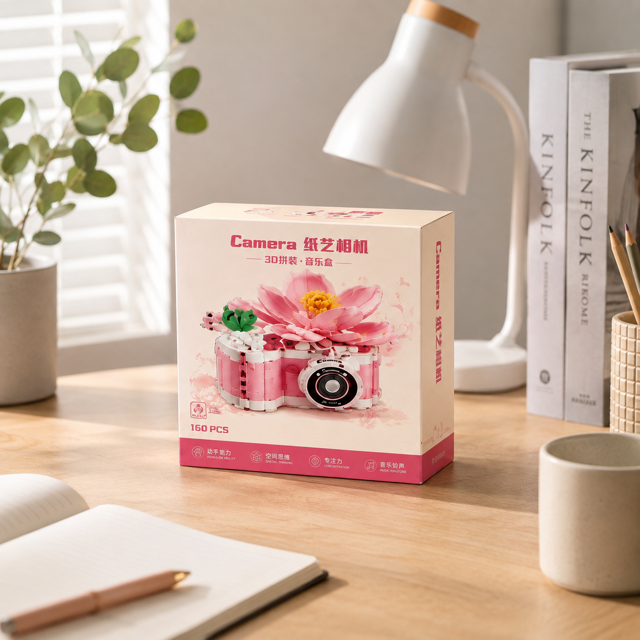 Floral Camera Lego Set