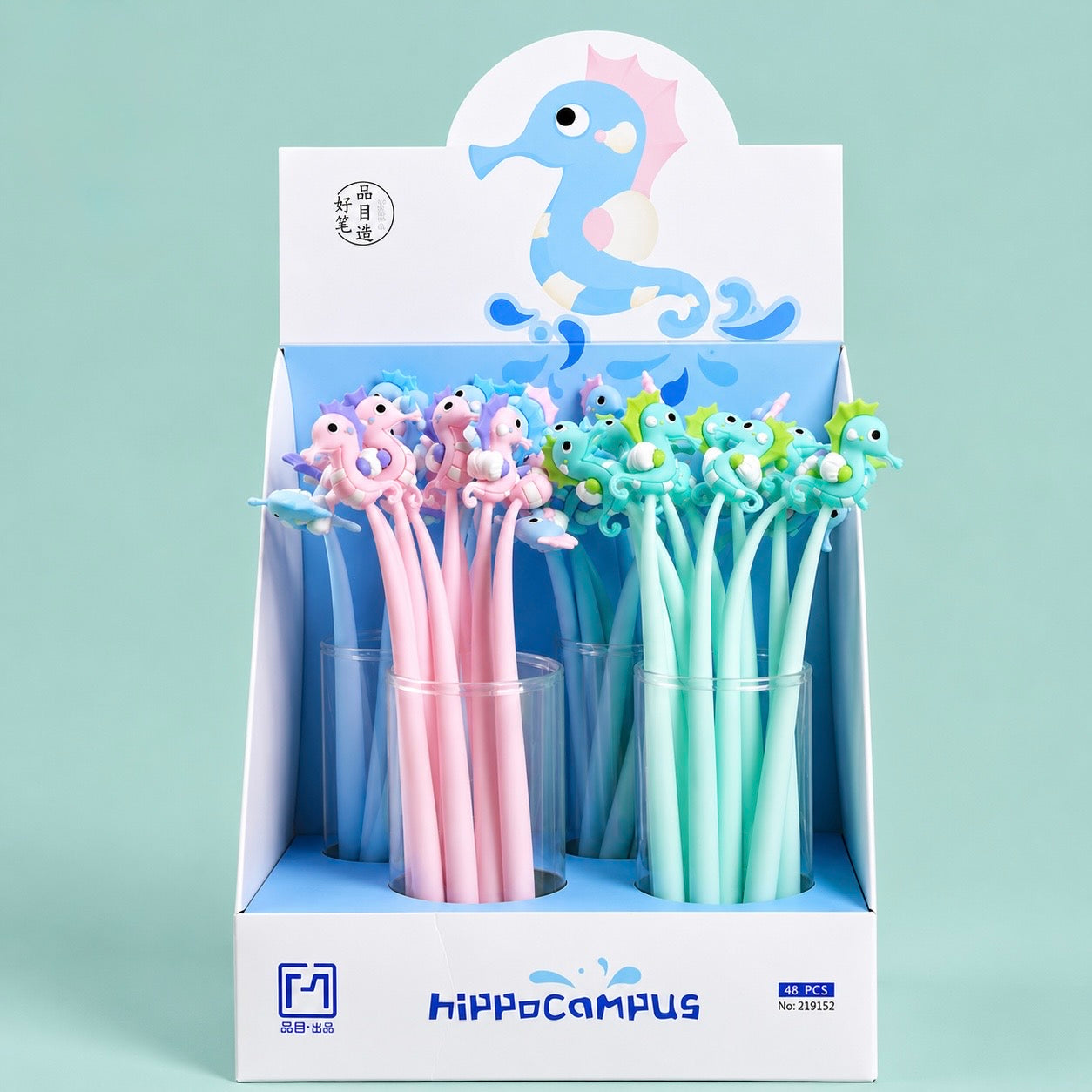 Sea Horse dancing Pen