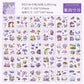 Pet Sticker Book