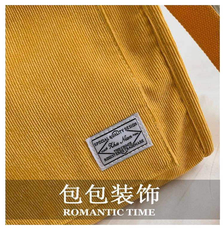 Corduroy Sling Bag
