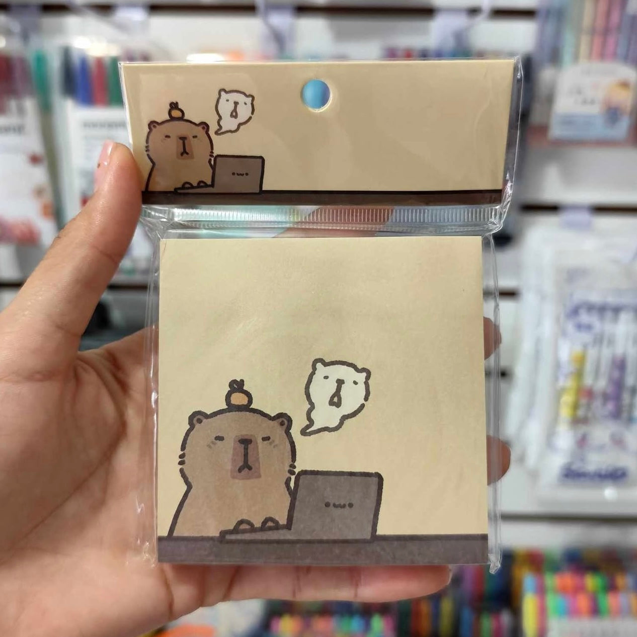 Capybara Sticky Notes