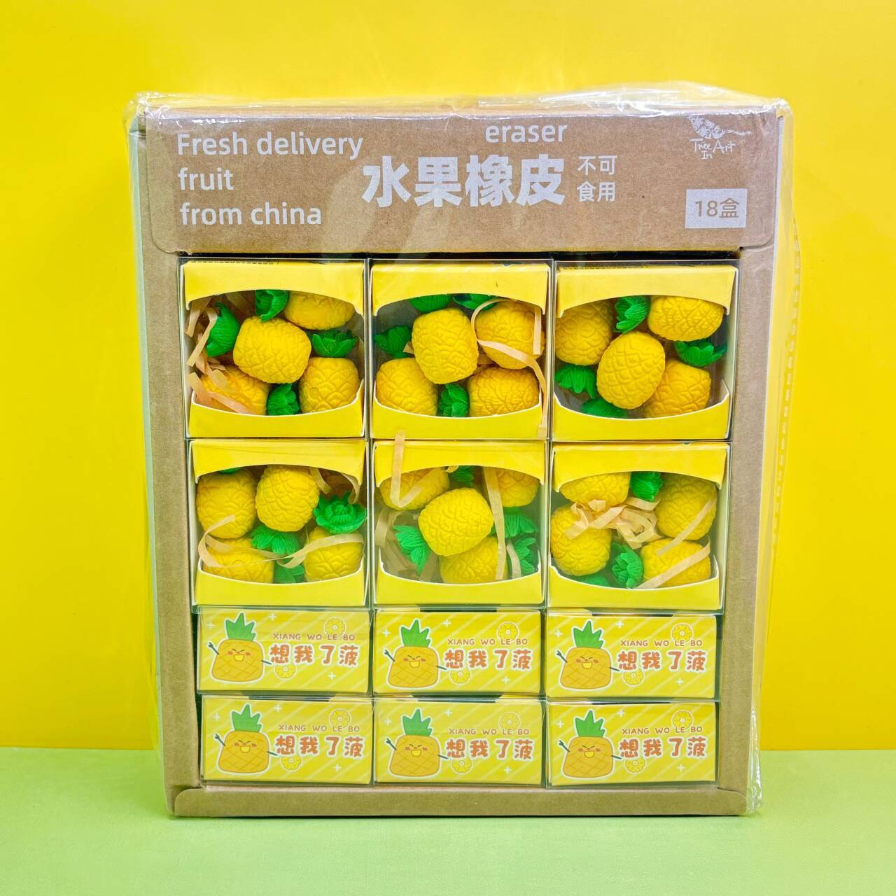 4Pcs Pack Fruit Shape Eraser