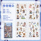 Kawaii Pet Sticker Pack