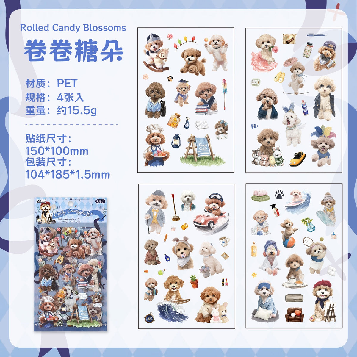 Kawaii Pet Sticker Pack