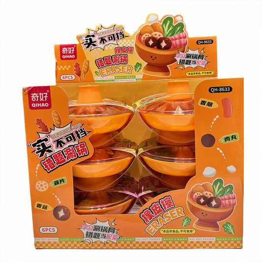 Hot Pot Eraser Set