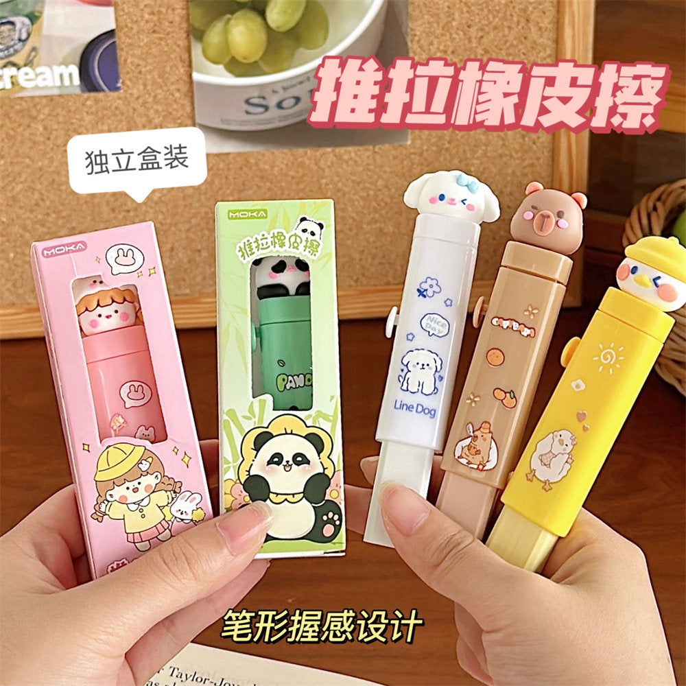 Kawaii Push Pull Eraser