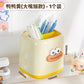 Kawaii Pen Holder