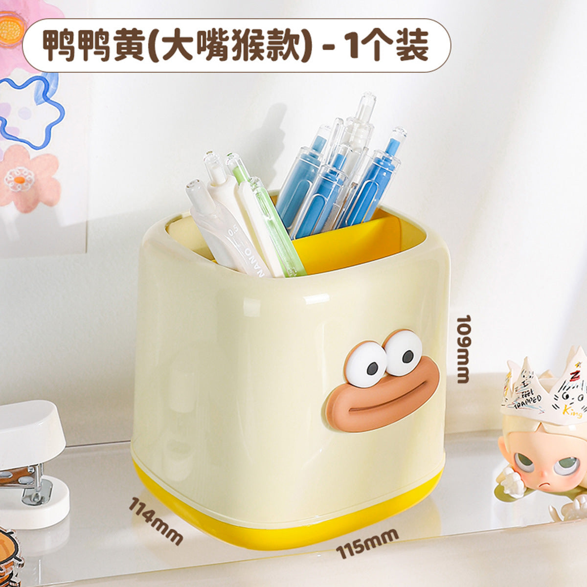 Kawaii Pen Holder