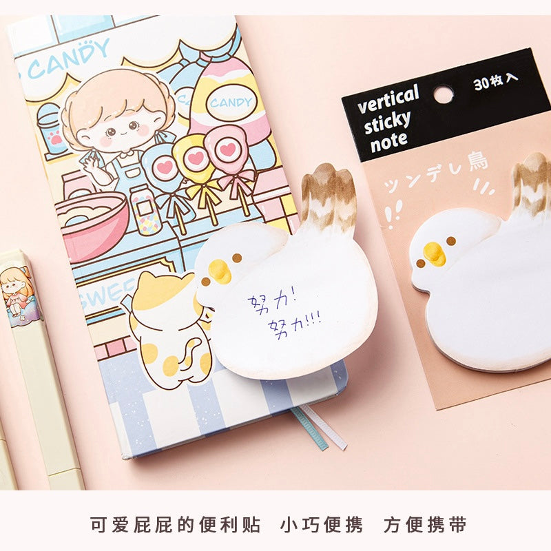 Cute Animal Sticky Notes