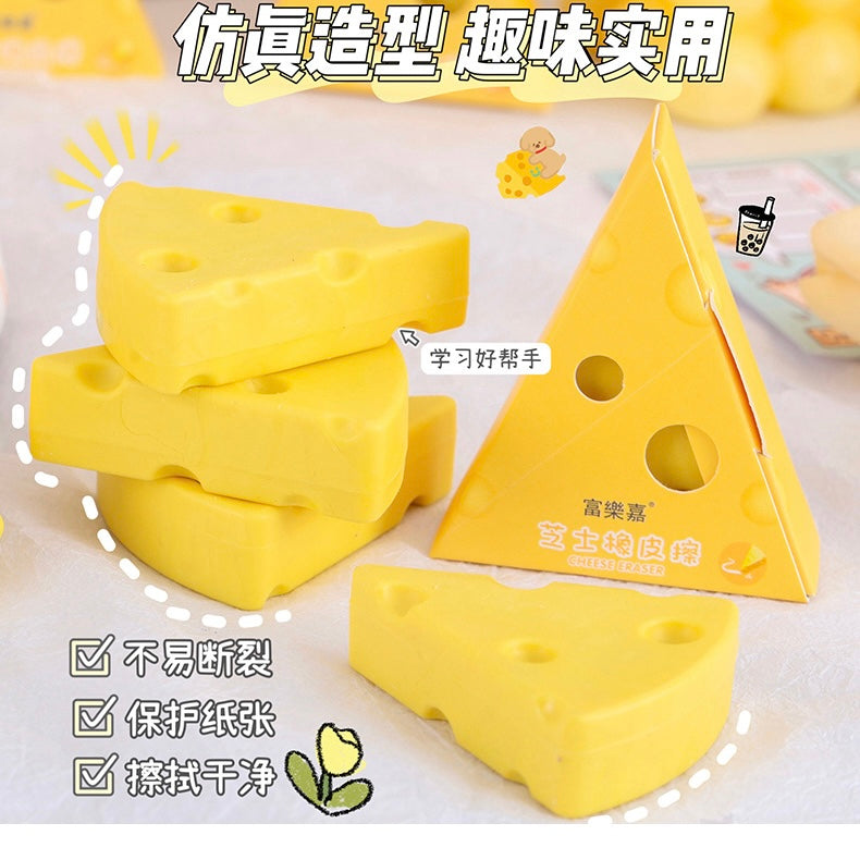 Cheese Eraser