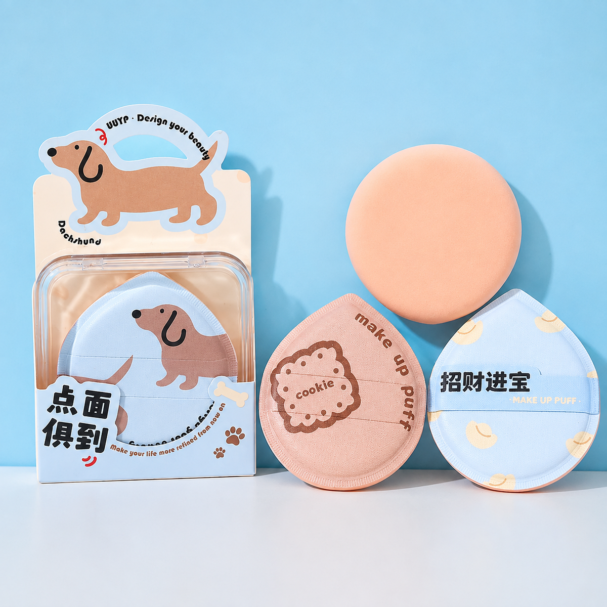 Kawaii Makeup Sponge