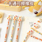 Duck Pencil And Eraser (6 pc Set)