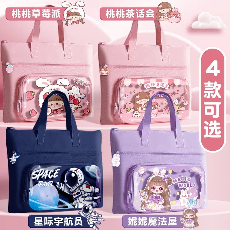 Kawai Tuition Bag