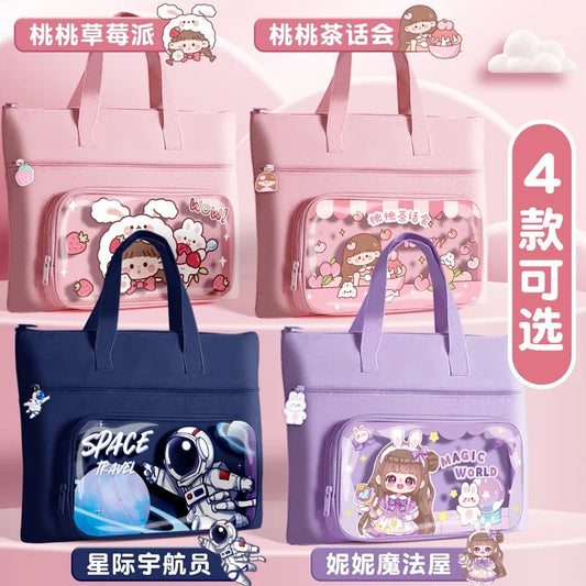 Kawai Tuition Bag