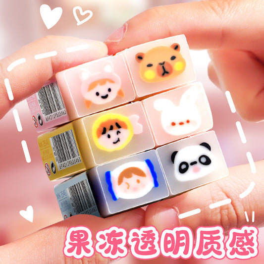 Capybara Infinity Eraser (6pcs)