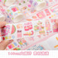 Kawaii Washitape Rolls 18 Pcs Box