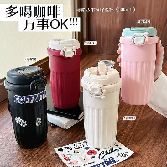 Travel Vaccum Insulated Cup
