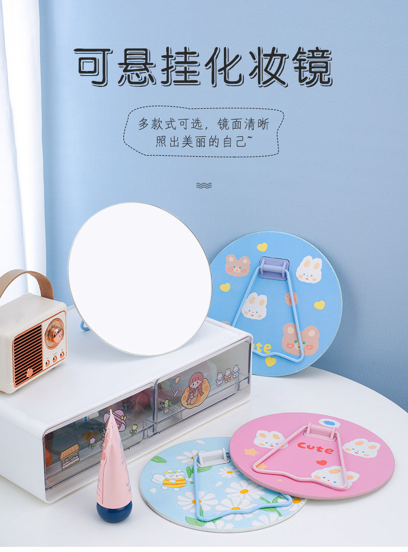 Standing Mirror