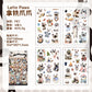 Kawaii Pet Sticker Pack