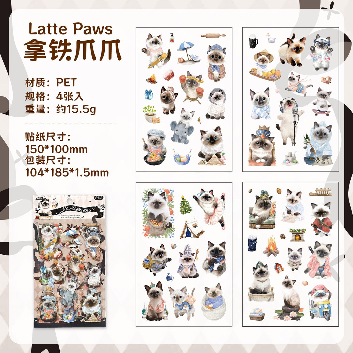 Kawaii Pet Sticker Pack