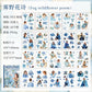 Dreamy Girl Stickerbook