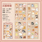 Kawaii Cats & Dogs PET Sticker Pack