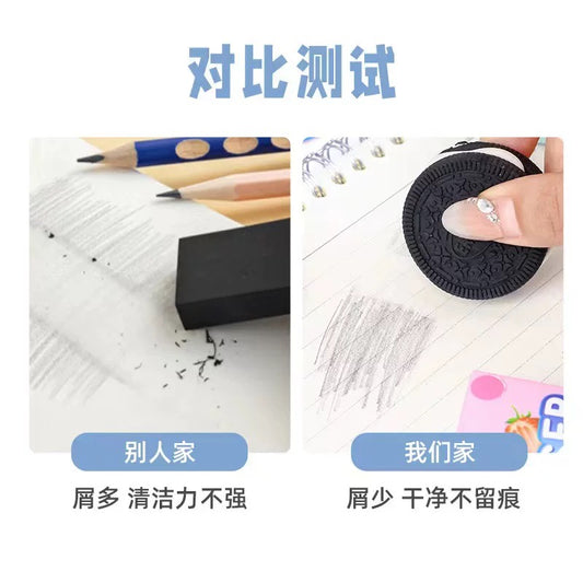 Cream Biscuit Eraser
