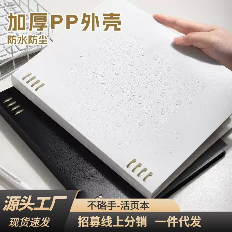 Kawaii Loose Leaf Ring Notebook