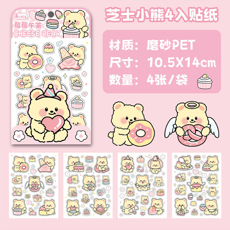 Cheesy Bear Pet Matte Sticker Set 4 PCs