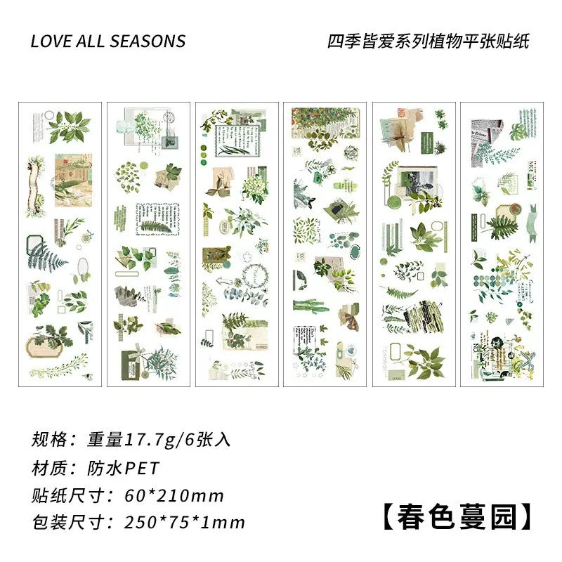 Vintage Botanical Sticker Pack