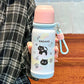 Kawaii Dreamy Tumbler