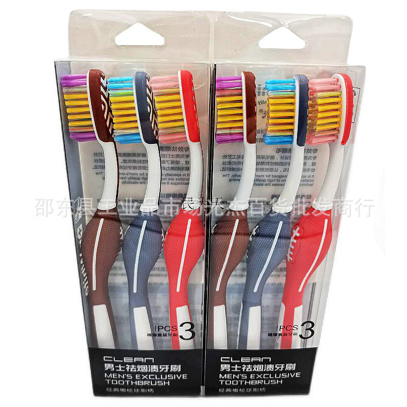 Classic Rugby Tooth Brush