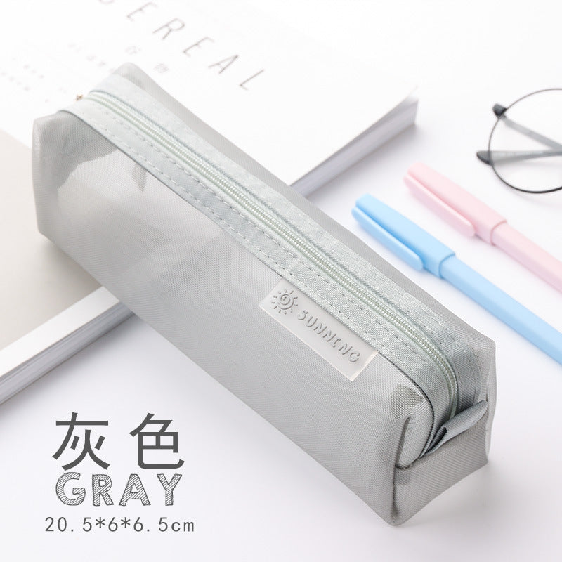 Grid Pencil Case