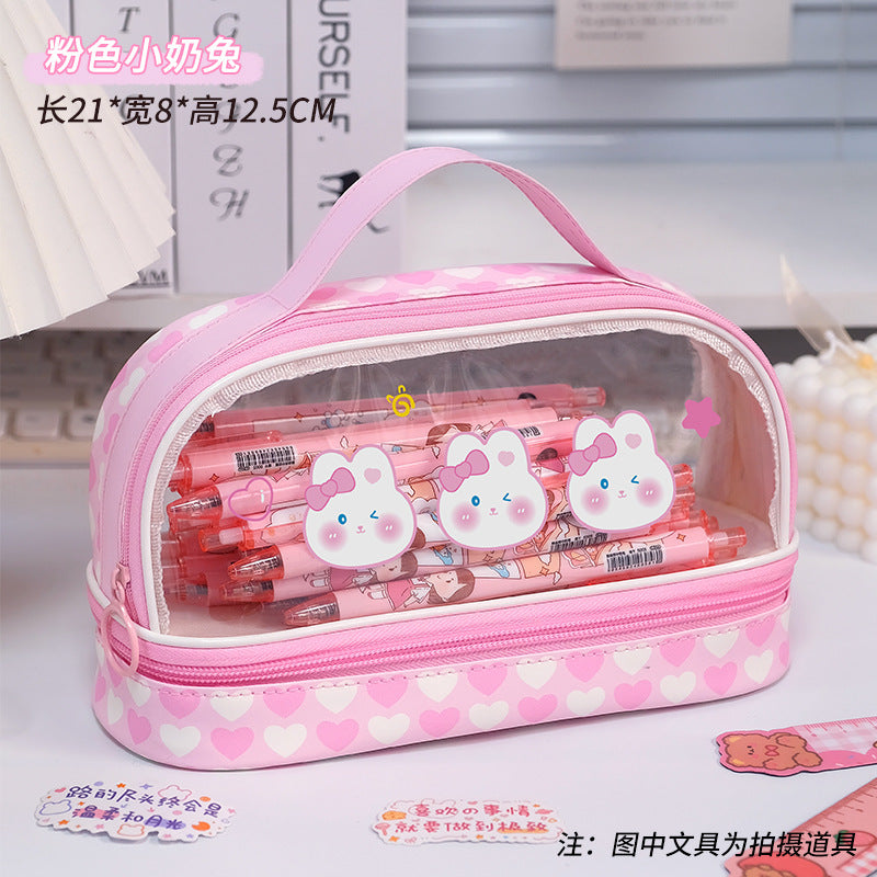 Kawaii Pencil Case