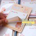Happy Bear Sticky Note