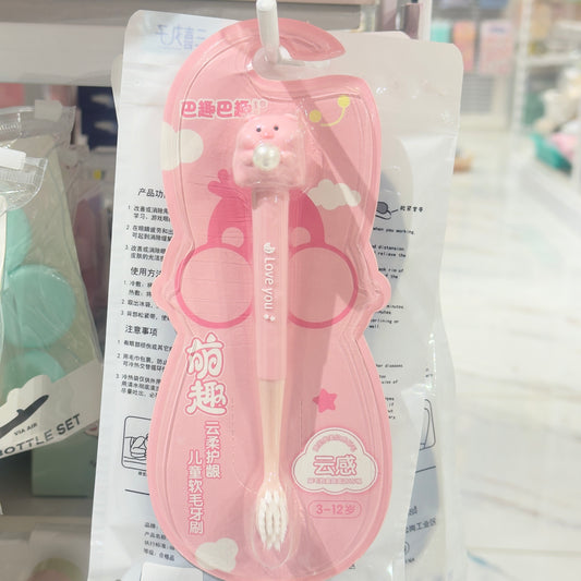 Kids Soft Tooth Brush