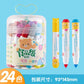 Bubu Washable Watercolor Pens