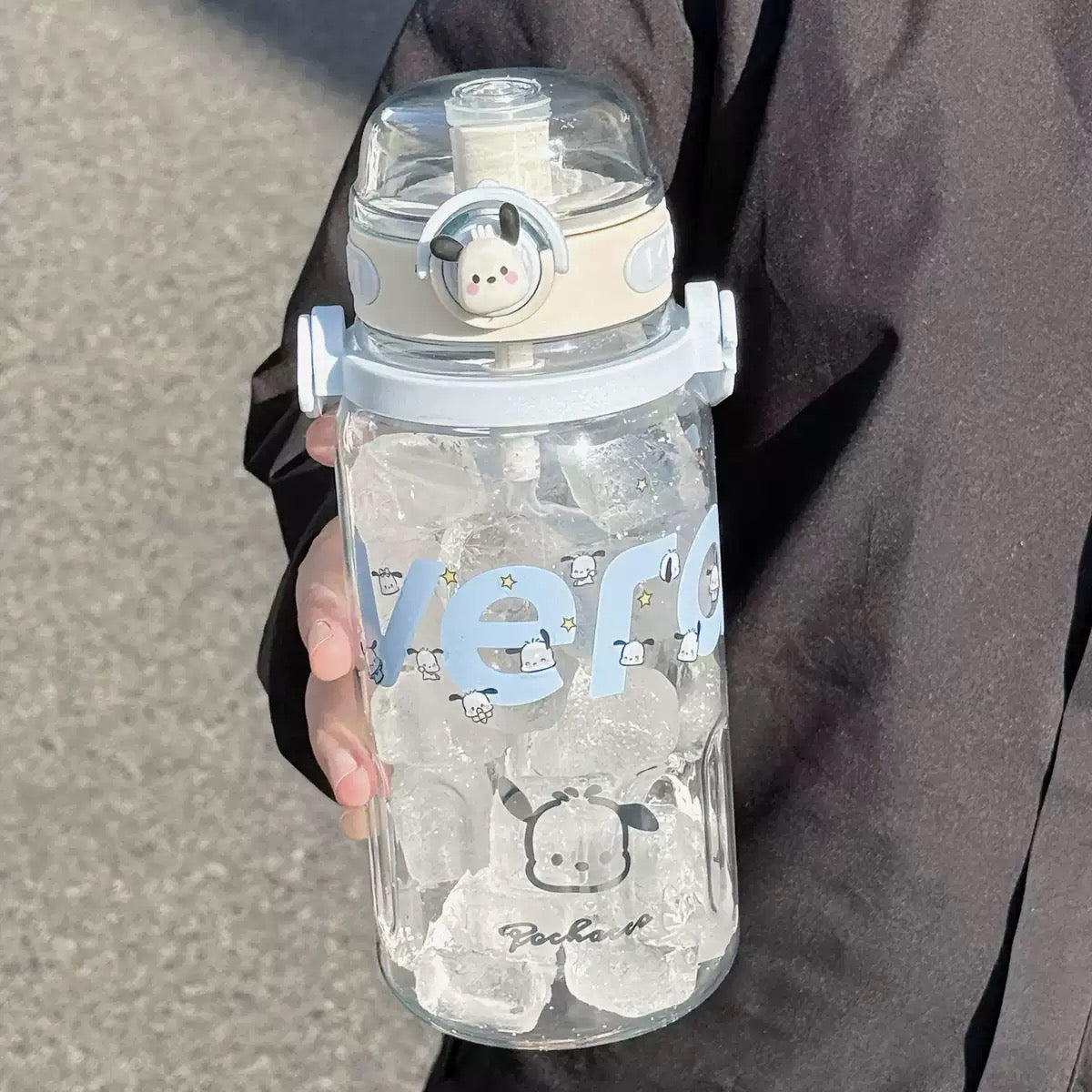 Kawaii Sippy Bottle