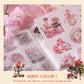 Victorian Vintage Sticker Book (24 Sheets Book)