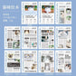 Cat Newspaper Deco Sticker