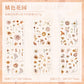Butter Sheet Journal Stickers (6pcs Set)